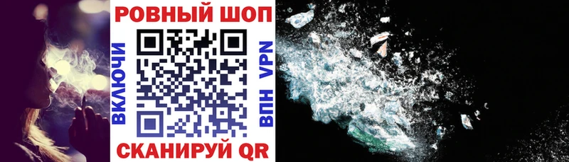 Купить наркоту Пестово Канабис  АМФЕТАМИН  A PVP  блэк спрут ONION  Меф  ГАШИШ 