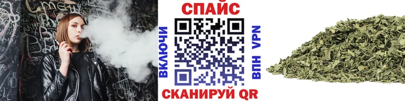 Бутират GHB Пестово