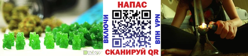 Cannafood конопля  цена наркотик  Пестово 