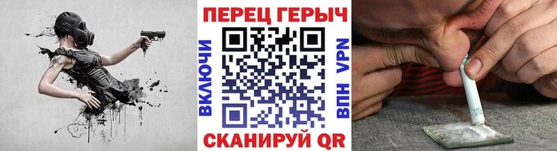 ГЕРОИН афганец  Пестово 