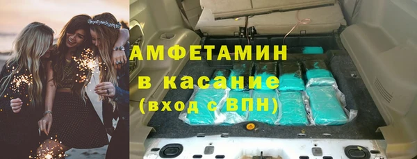каннабис Вязники