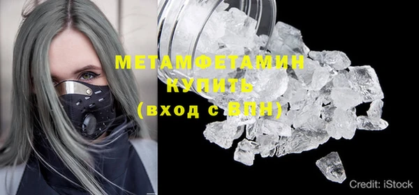 каннабис Вязники