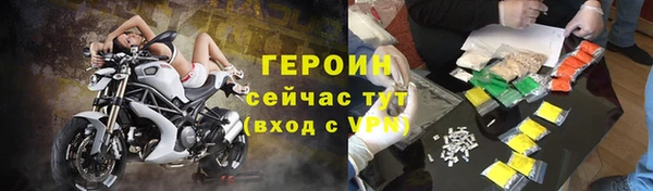 a pvp Вязьма