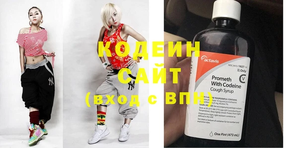 a pvp Вязьма