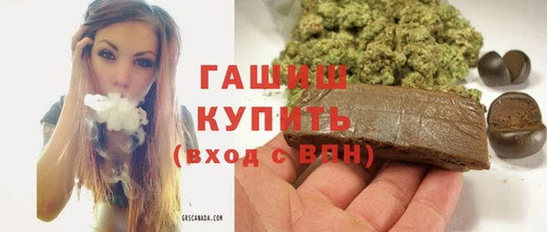 a pvp Вязьма