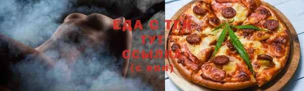 a pvp Вязьма