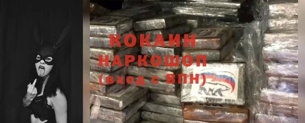 каннабис Вязники
