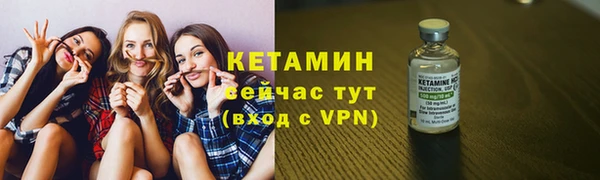 каннабис Вязники