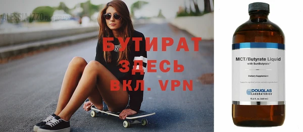 a pvp Вязьма