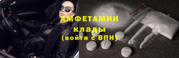 a pvp Вязьма