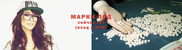 каннабис Вязники