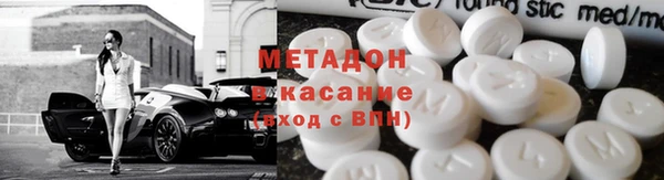 a pvp Вязьма