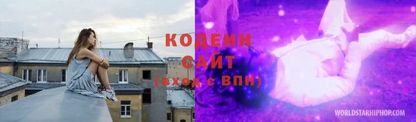 a pvp Вязьма