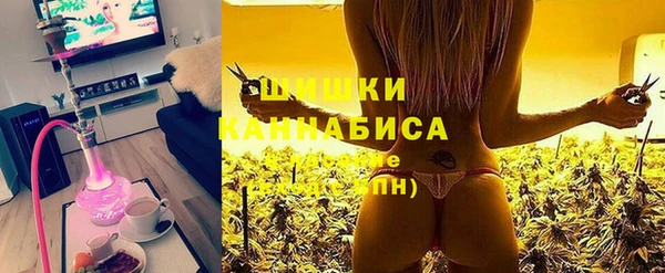 каннабис Вязники
