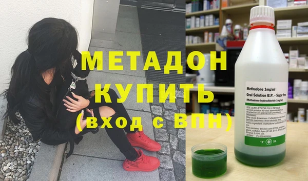 a pvp Вязьма