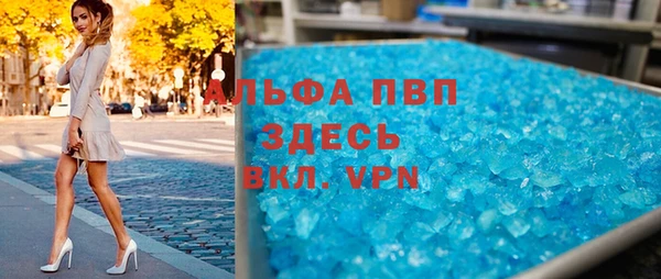 a pvp Вязьма