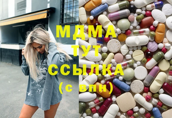 каннабис Вязники