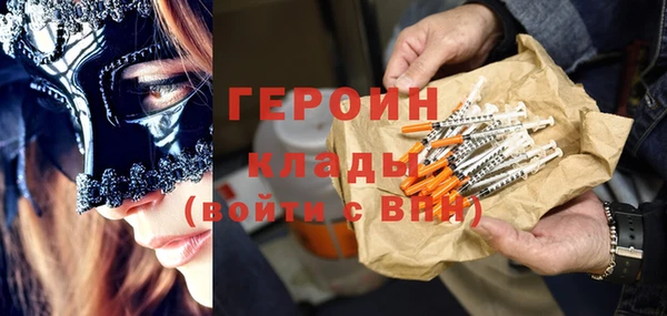 a pvp Вязьма