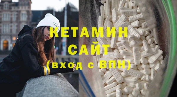 каннабис Вязники