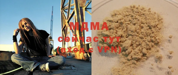 a pvp Вязьма
