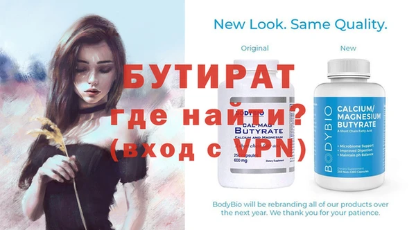 каннабис Вязники
